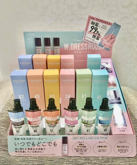 K-POPアイドルも愛用中💗