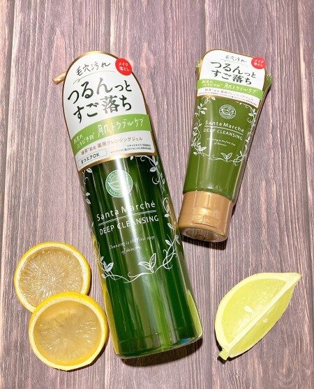 サンタマルシェがパワーアップ!