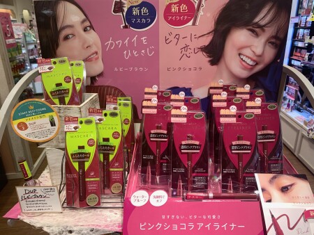 超かわいいアイライナー&マスカラでました💗🍫