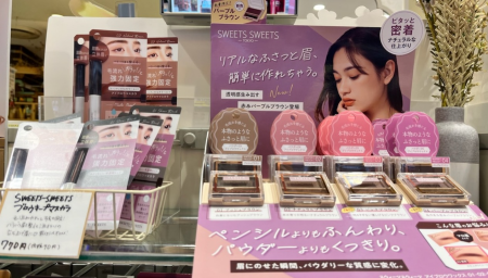あの眉ワックスにパープルカラー登場！💜