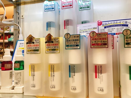 超売れてます!アンレーベルラボ