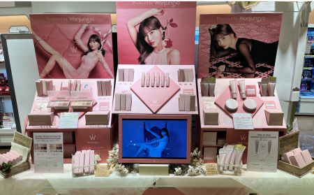 💗ウォンジョンヨ、あります！💗
