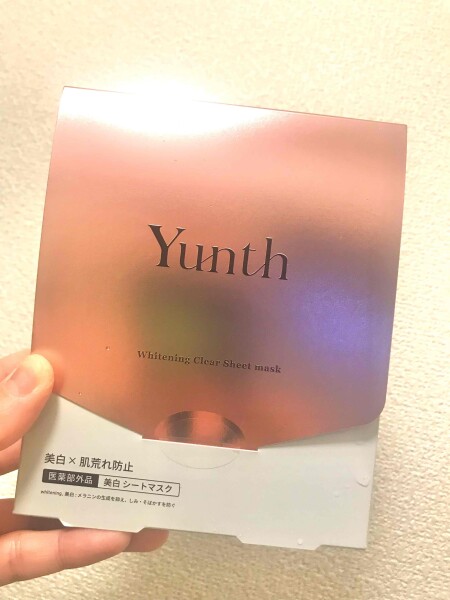 Yunth 薬用ホワイトローションマスク💕