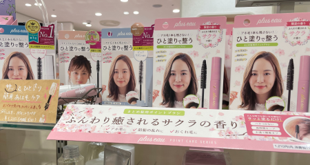乱れた髪の救世主！