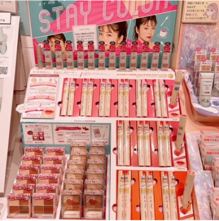 好評発売中♡キャンメイクリップティント