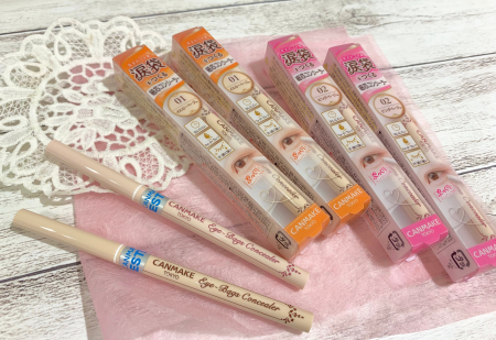 ぷっくり涙袋が欲しい!!!