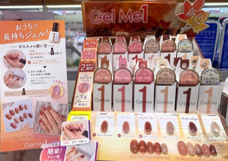 秋色ネイルで楽しむ