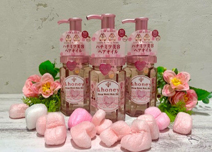 限定☆ツヤヘアオイル