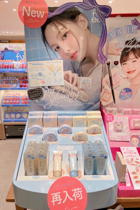 【fwee】⭐大人気下地再入荷⭐