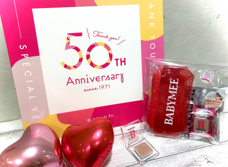 BABYMEE♥カラーシャドウ限定色