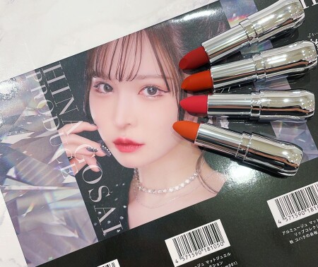 Ａｒｍｕｊｅ（アルミュージュ）取り扱いあります💖