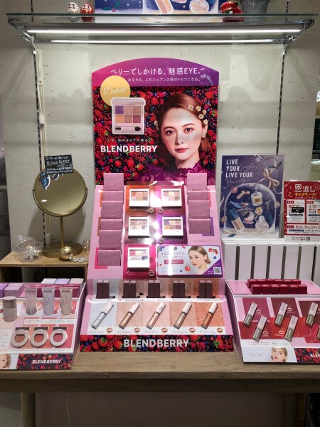★BLEND BERRY★