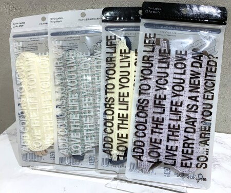 D.masque<ディーマスク>新柄入荷★