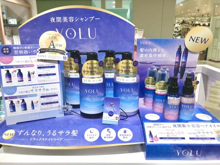 YOLU夜間美容シャンプー