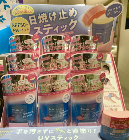 モダンなネイル限定色 横浜ビブレ店 Shop Blog ショップイン Shop In モダンなネイル限定色 横浜ビブレ店 Shop Blog ショップイン Shop In