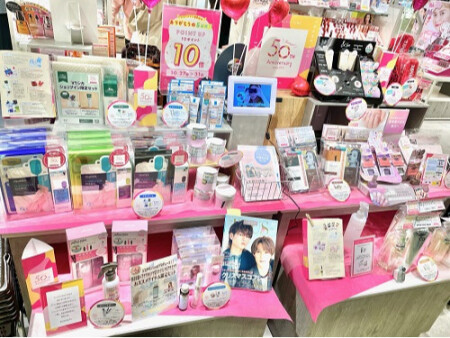 ★★ショップイン50周年企画!!★★