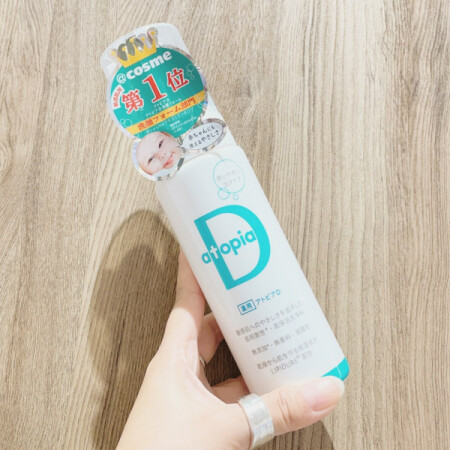 明日!5月21日(土)入店情報✨