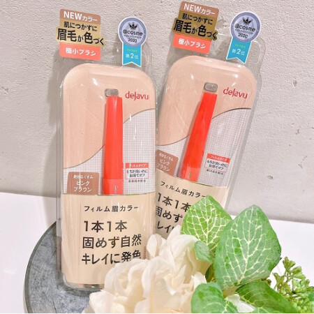 ☆10秒で、あか抜け眉☆