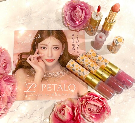 明日花キララさんプロデュースコスメ♡