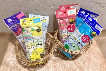 1本増量入荷中~💕