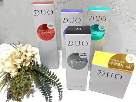 DUOから洗顔シリーズ登場~!