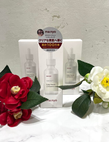 人気美容液☆やっと入荷!