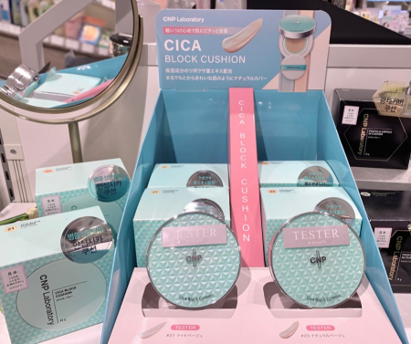 モダンなネイル限定色 横浜ビブレ店 Shop Blog ショップイン Shop In モダンなネイル限定色 横浜ビブレ店 Shop Blog ショップイン Shop In