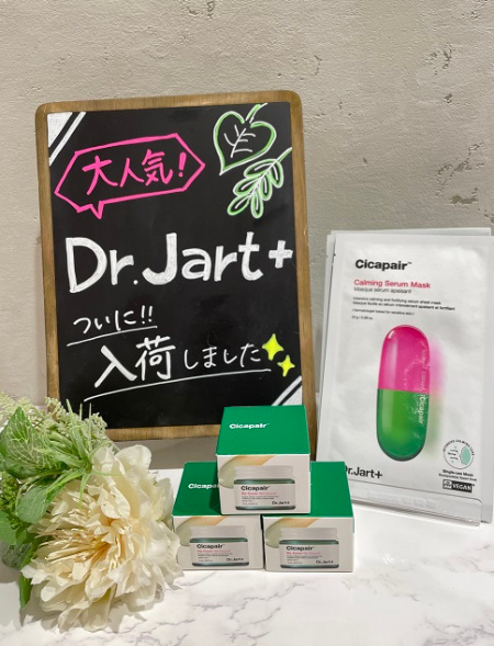 肌荒れにCICA