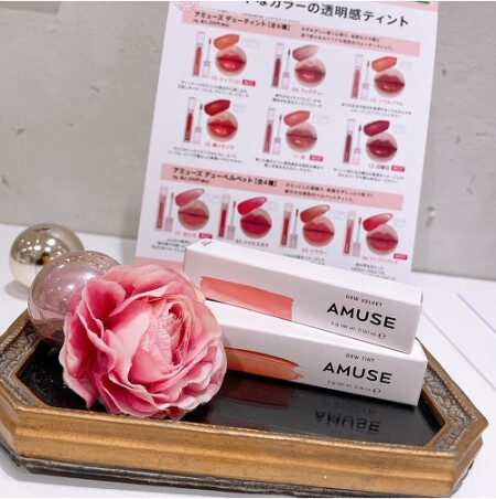 入荷してます♡AMUSEのティント♥