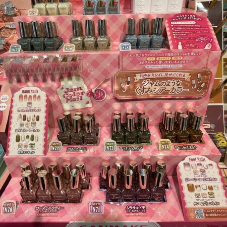 キャンメイク限定くすみシアーカラーネイル☆
