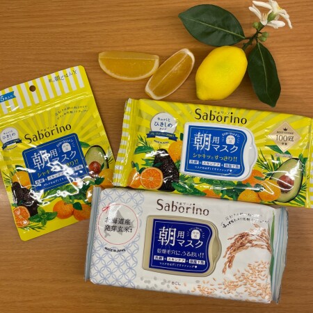 忙しい朝の味方、サボリーノ目ざまシート!