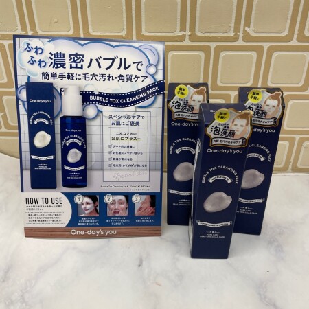 モコモコバブルで簡単手軽に毛穴ケア!