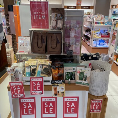お得な商品展開中!