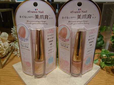 パック感覚マニキュア💅