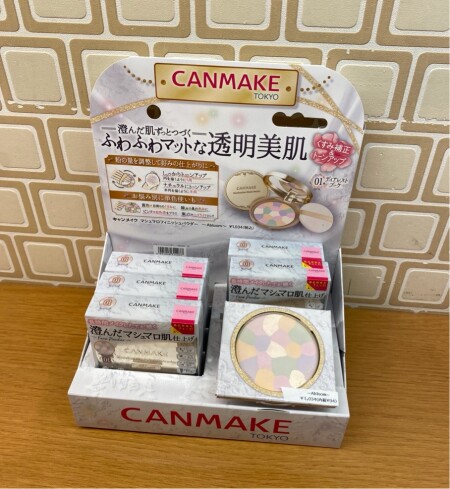 完売したキャンメイク限定品、マシュマロフィニッシュパウダー~Abloom~が再入荷してます!