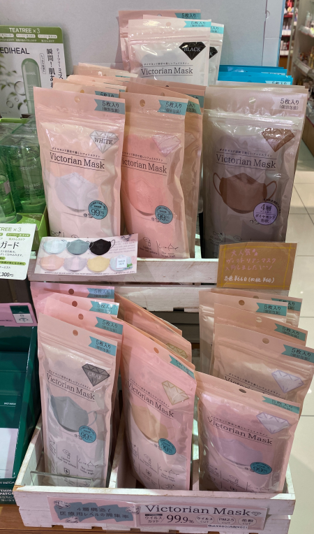 大人気ヴィクトリアンマスク入荷してます☆