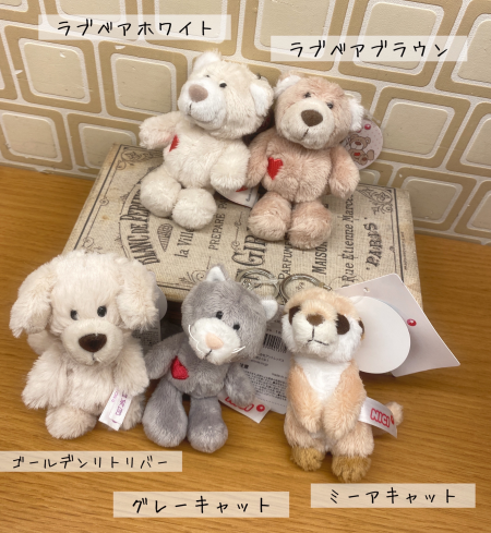 ドイツ生まれのぬいぐるみ☆