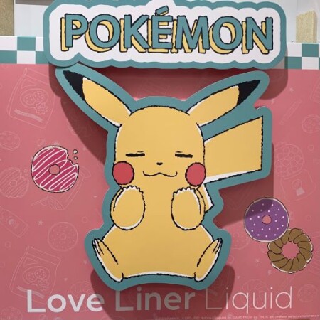 ポケモン