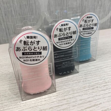 ころころ