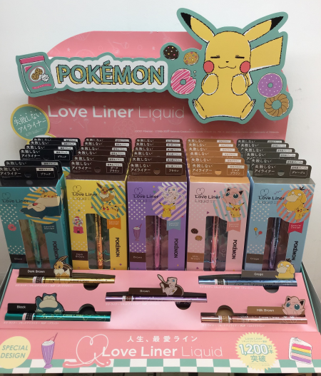 ポケモン可愛すぎて、、、