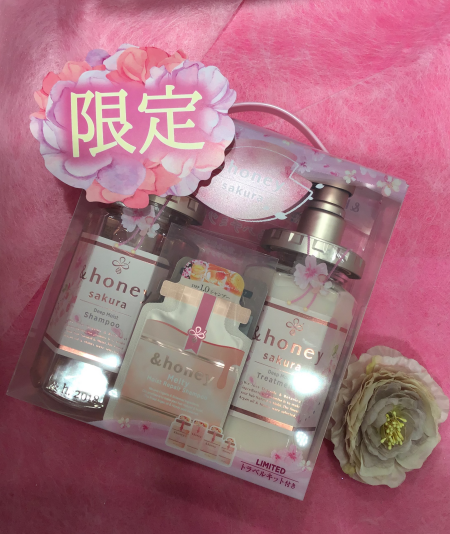 あけましておめでとうございます
