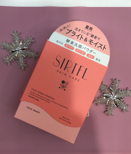 酵素洗顔・・!