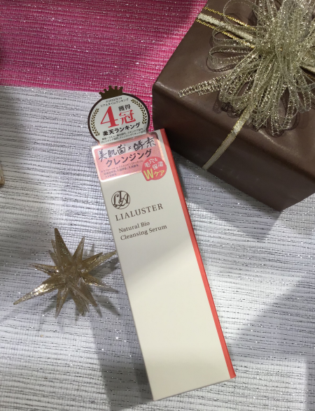 探している方!ここにありますよー!