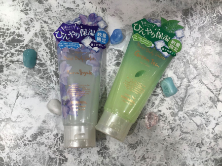 凍らせられる保湿ジェル、、？【フェルナンダ　モイストボディジェラート】