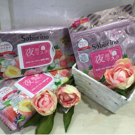ゆらぎ肌のあなたに…♡