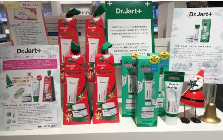 ドクタージャルト