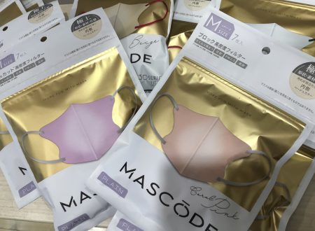 MASCODOマスクたくさん入荷してきました!