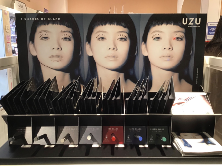 7種類のBLACK