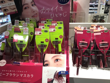 カワイイをひとさじ♡