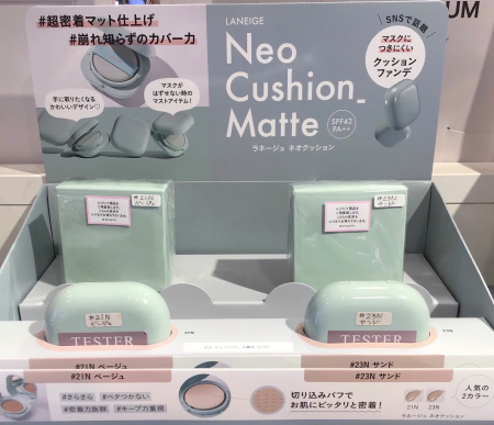 売れてます♡